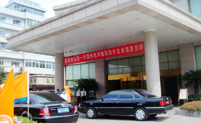 DSC04083