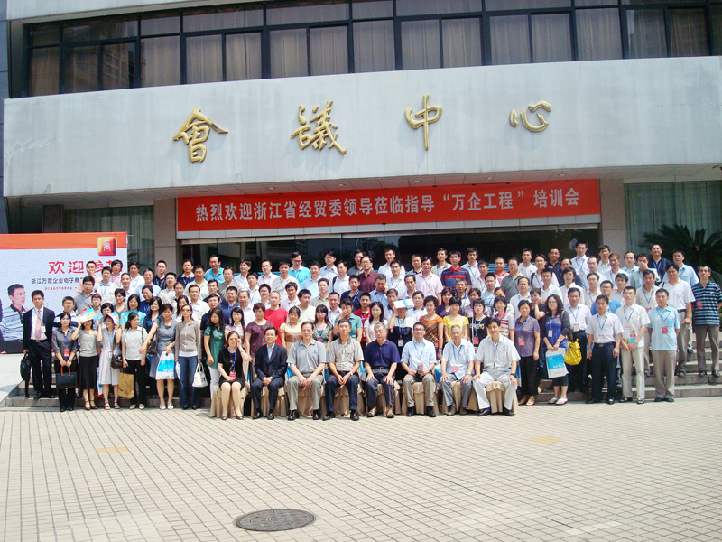 DSC04202