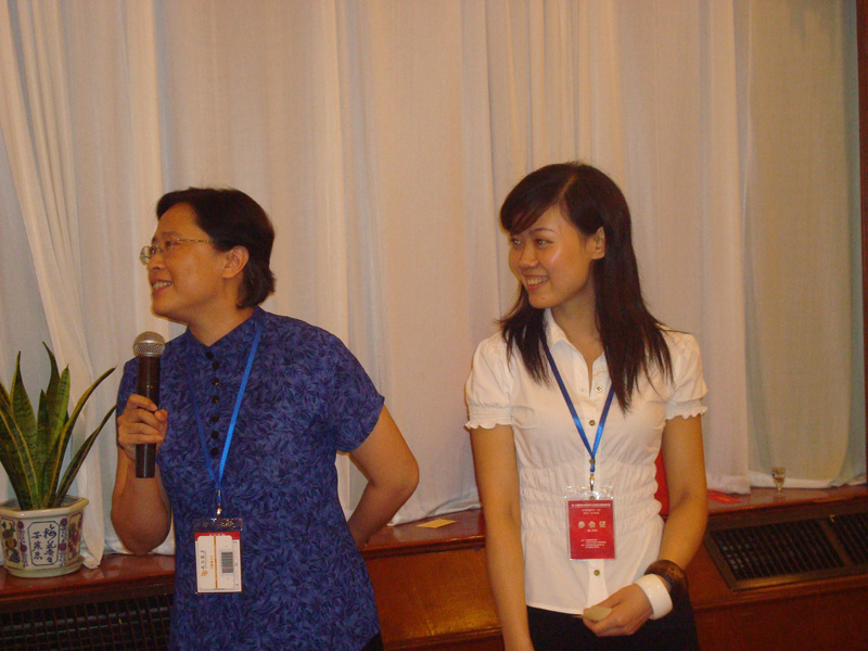 DSC04298