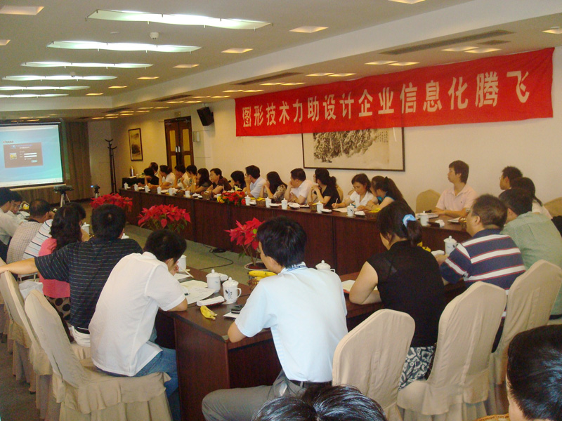 DSC04360