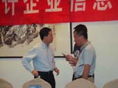 DSC04398