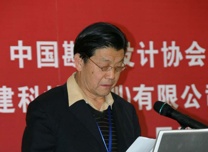DSC04260