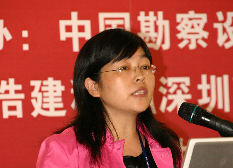 DSC04268