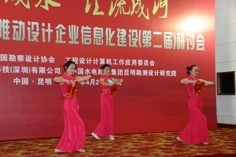 DSC04272