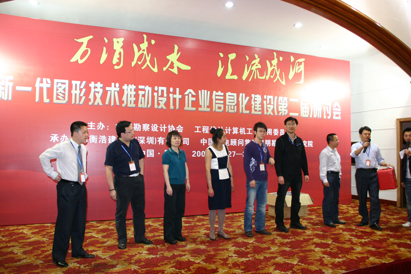 DSC04278