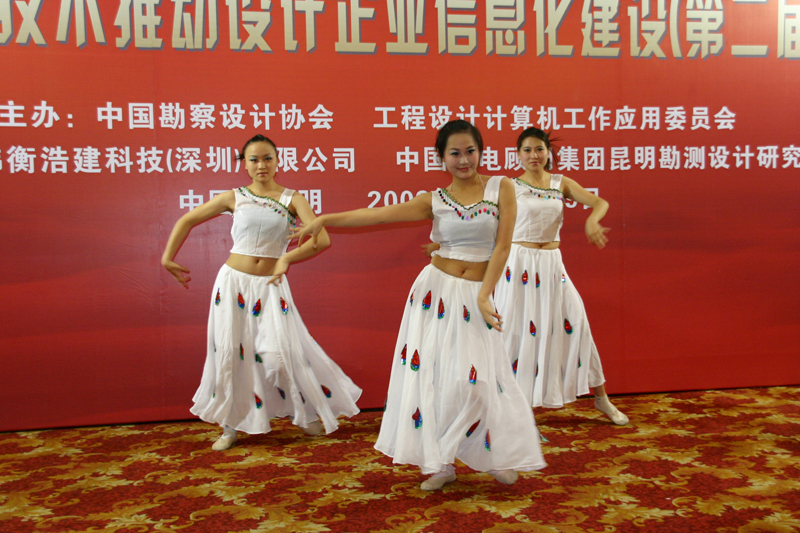 DSC04280