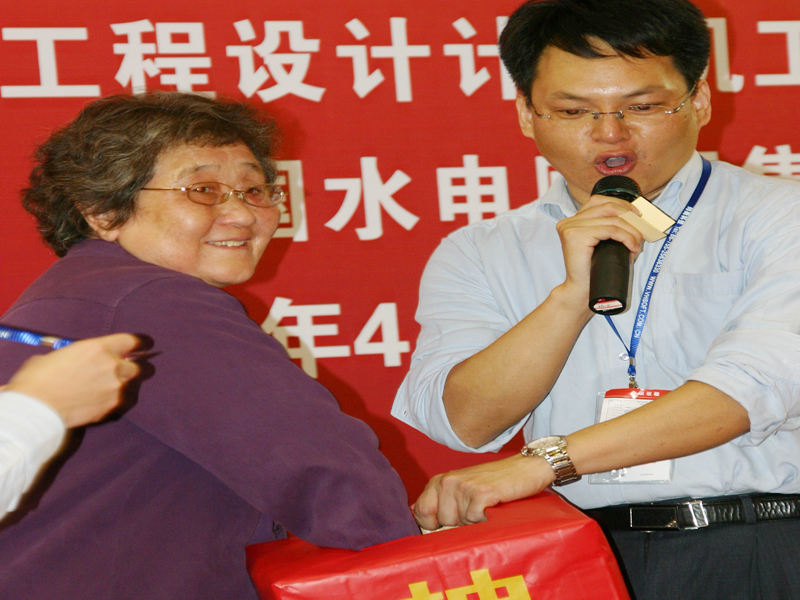 DSC04284
