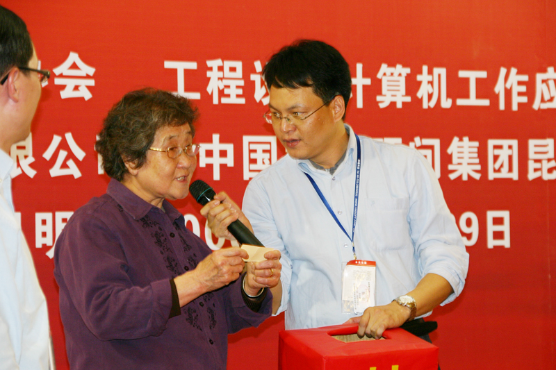 DSC04285