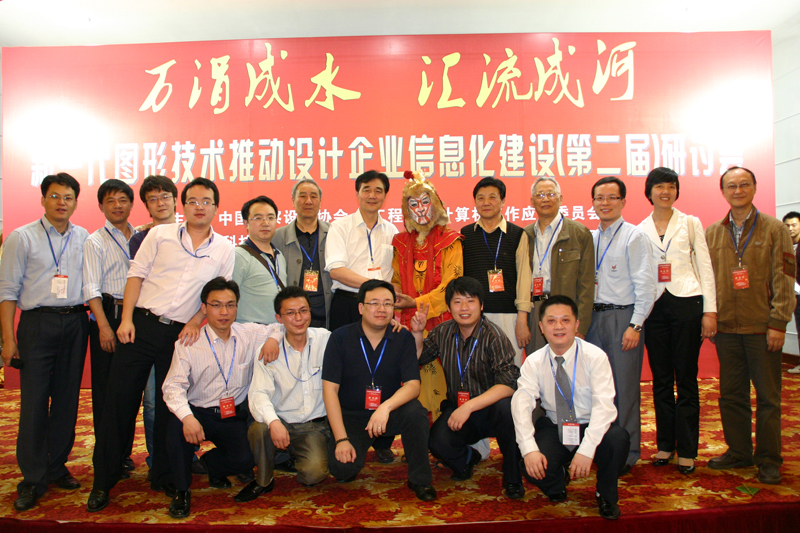 DSC04287