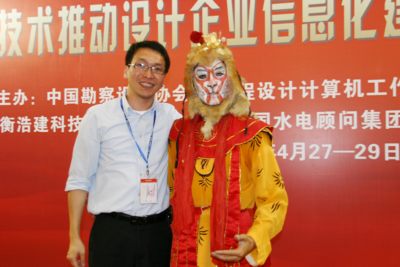 DSC04288