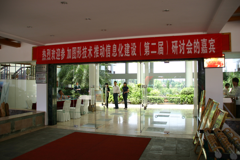 P1010839
