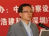 DSC04264