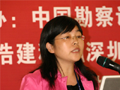 DSC04268