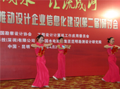 DSC04272