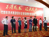 DSC04278
