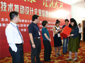 DSC04279