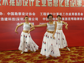 DSC04280