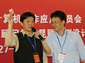 DSC04282