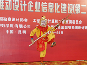 DSC04286