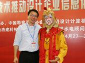DSC04288