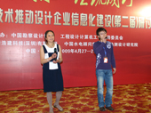 DSC04289