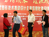 DSC04291