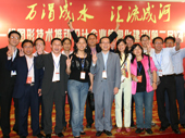 DSC04294