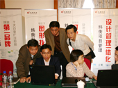 DSC04452