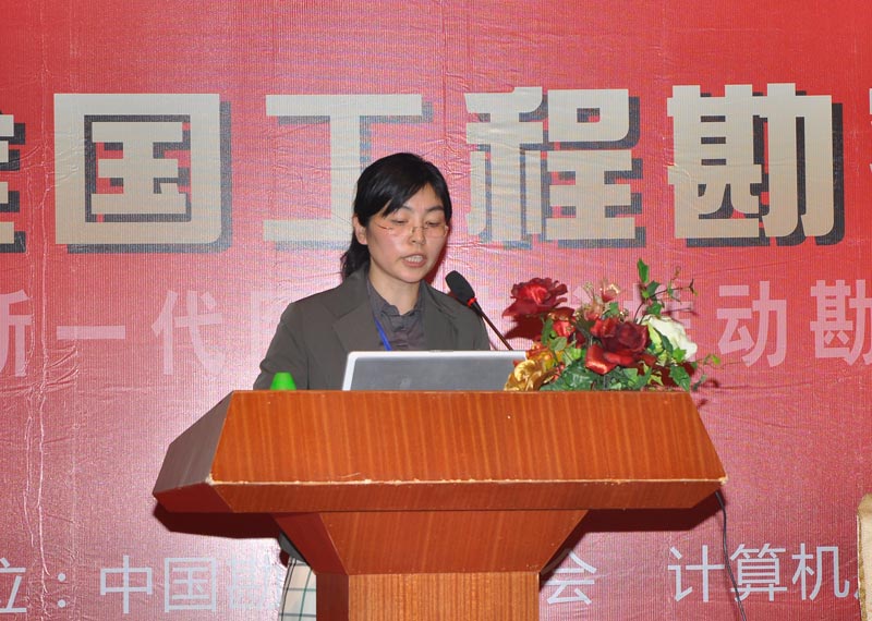 DSC04270