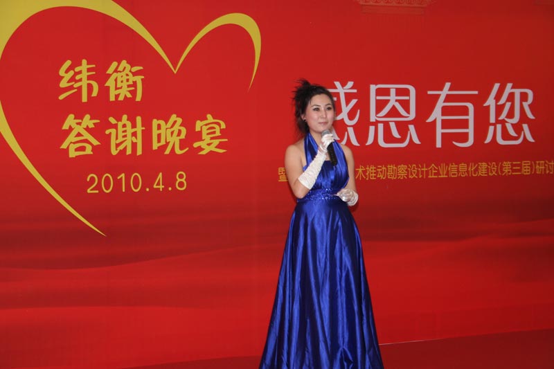 DSC04280