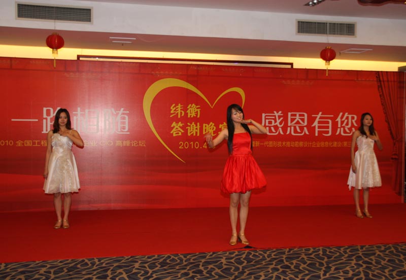DSC04281
