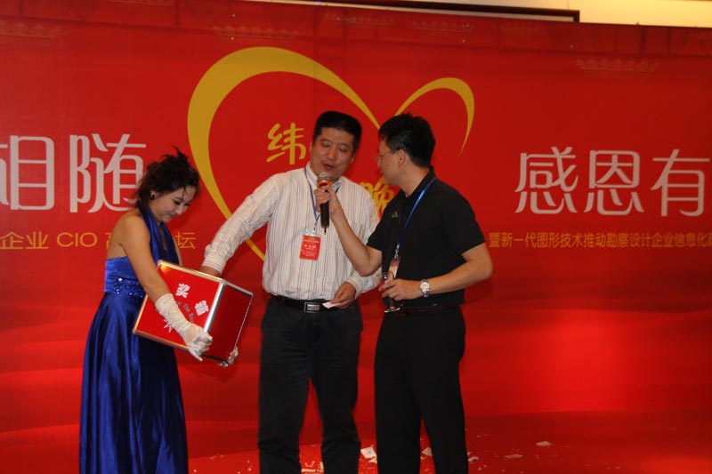 DSC04286