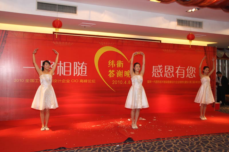 DSC04290