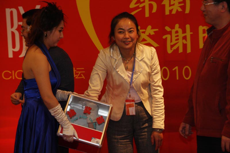 DSC04292