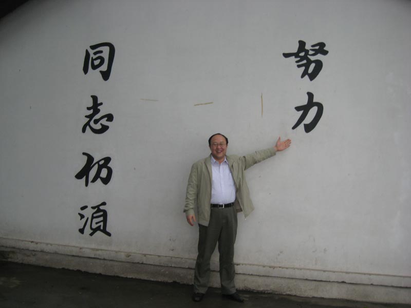 DSC04358
