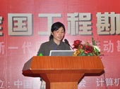 DSC04270