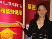 DSC04273