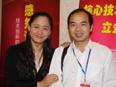 DSC04274