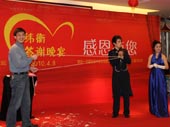 DSC04282