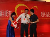 DSC04286