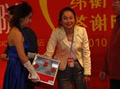 DSC04292