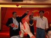 DSC04297
