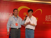 DSC04300