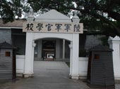 DSC04319