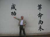DSC04342