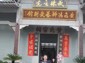 DSC04351