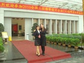 DSC04392