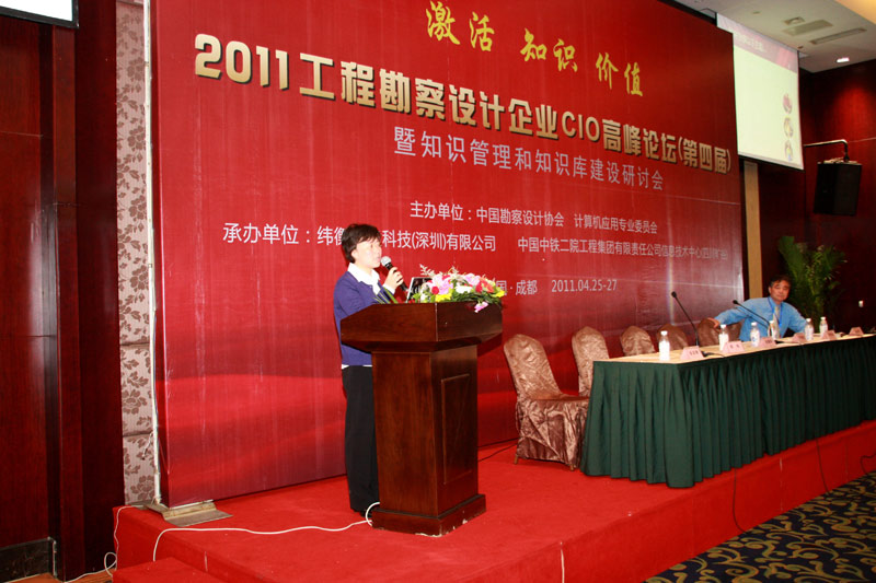 DSC04109