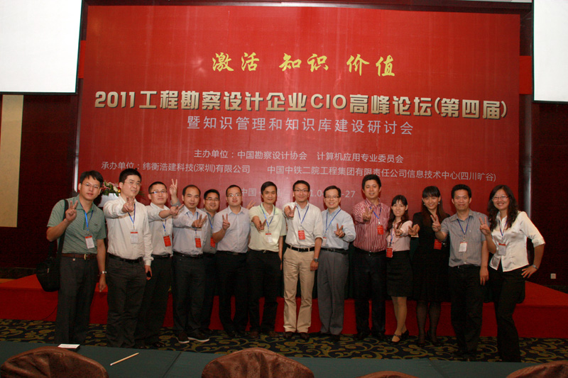 DSC04269