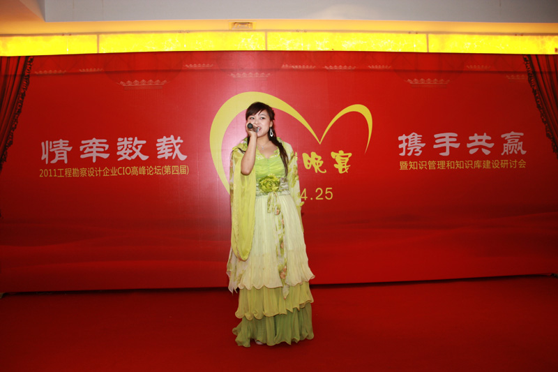 DSC04273